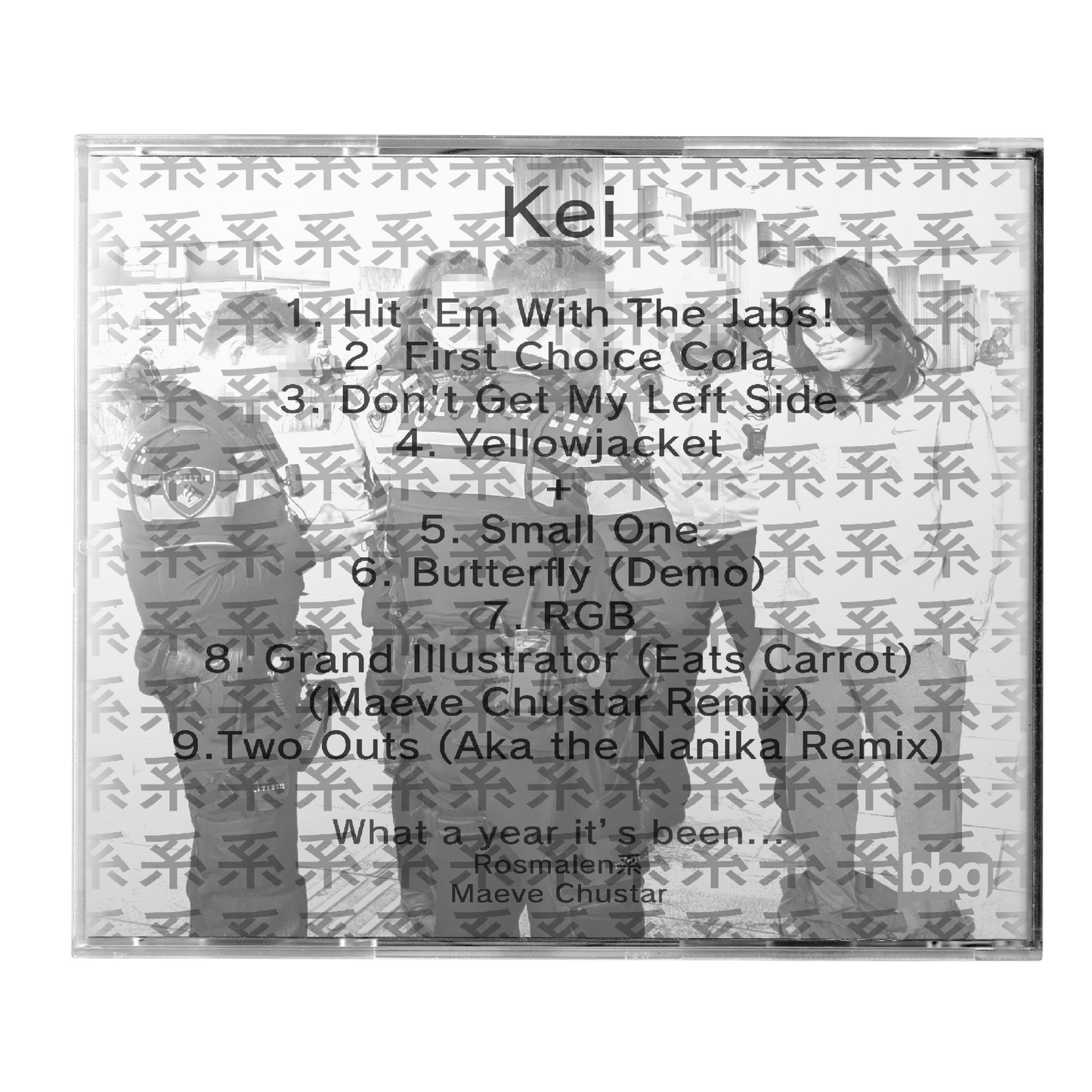 Maeve Chustar "Rosmalen系 + Singles" Jewel Case CD